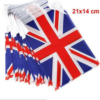 Homosexual Rainbow String 20pcs Peace Flags Banner LGBT Gay Pride Lesbian Transgender Bisexual Pansexual Parades Bunting Flags