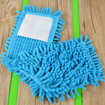 1/2 БР. 41x12 cm син микрофибър шенилна сменяема глава за почистваща кърпа за разтегателни мопове за почистване на пода в домакинството