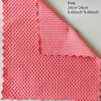 5kom poliesterski/najlonski ručnik za čišćenje protiv masnoće Krpa za čišćenje Višenamjenska kućna perilica posuđa Kuhinjski pribor Krpe za brisanje