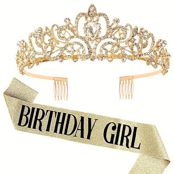 Bling Rhinestone Crystal Crown Tiara Birthday Girl Queen Sash and Crown за жени Комплект за украса за рожден ден