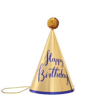 2 τεμ. Laser χρυσό καπέλο γενεθλίων Hairball Καπέλα με σχοινί Αγόρι για ενήλικες Διακοσμήσεις για πάρτι για ενήλικες Προμήθειες Παιδικό δώρο