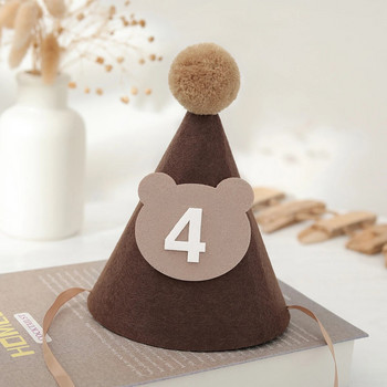 1 τμχ Χαριτωμένο καπέλο γενεθλίων για αρκουδάκι Καφέ χοντρές μη υφασμένες προμήθειες για πάρτι γενεθλίων