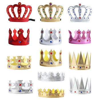 Честит рожден ден Шапка Злато Сребро Регулируема King Princess Crown Момиче Момче Подаръци за възрастни Блестящи шапки Декорация за парти Baby Shower