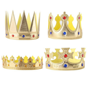 Честит рожден ден Шапка Злато Сребро Регулируема King Princess Crown Момиче Момче Подаръци за възрастни Блестящи шапки Декорация за парти Baby Shower