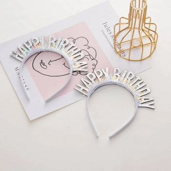 5 цвята Честит рожден ден Лента за коса Декорация за парти за рожден ден Розови модни пайети за момиче Рожден ден Baby Shower Парти консумативи