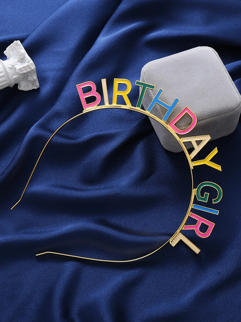 Честит рожден ден каишка за коса в цвят дъга, лента за глава с букви, подарък за деца, момичета, парти декорация