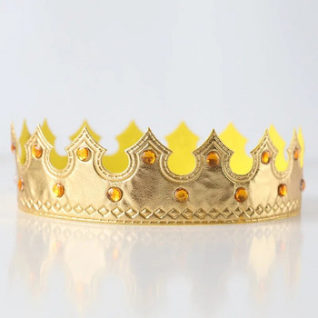 Шапка за рожден ден Принцеса Принц Корона Честит рожден ден Корона Шапка Лента за глава Парти за рожден ден Абитуриентски бал Консумативи Лента за глава
