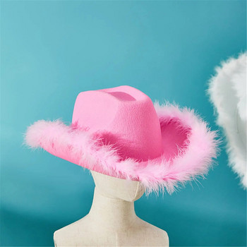 Парти каубойска шапка за жени Шапка каубойка с розово перо Boa пухкаво перо периферия Възрастен размер Каубойска шапка Костюм за игра