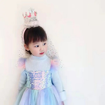 Αστεία χτένισμα γενεθλίων με δικτυωτό πούλιες για κορίτσια Πριγκίπισσα για πάρτι γενεθλίων Κορεάτικο στιλ κορεατικό δώρο για μωρά Αξεσουάρ μαλλιών