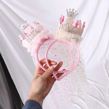 Αστεία χτένισμα γενεθλίων με δικτυωτό πούλιες για κορίτσια Πριγκίπισσα για πάρτι γενεθλίων Κορεάτικο στιλ κορεατικό δώρο για μωρά Αξεσουάρ μαλλιών