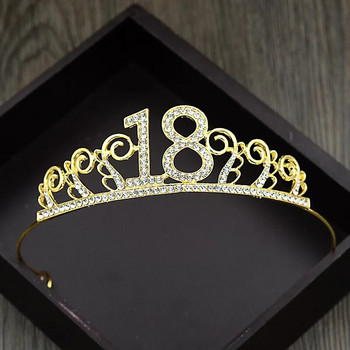 1 бр. 18-ти рожден ден Принцеса Корона лента за глава Кристална сватбена корона лента за коса Дамски шапки Декорация на косата