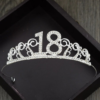 1 τεμ. 18α γενέθλια Princess Crown Headband Crystal Wedding Crown Hairband Γυναικεία Σκουπίδια κεφαλής Διακόσμηση μαλλιών