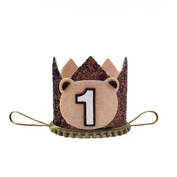 Crown Бебешка шапка за рожден ден Bear Lion Crown Бебешка шапка за рожден ден за 1-ви рожден ден Украса за момче или момиче Baby Shower Парти консумативи