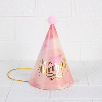 5PCS Хартиени конуси Шапки за рожден ден Облечи Момичета Момчета Парти за първи рожден ден Цветни раирани шапки Декорации за парти Възрастни деца