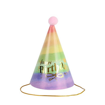 5 ΤΕΜ Χάρτινα καπέλα γενεθλίων με κωνικό φόρεμα για κορίτσια αγόρια για πρώτο πάρτι γενεθλίων Πολύχρωμα ριγέ καπέλο διακοσμητικά για ενήλικες για παιδιά
