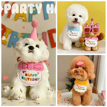 Ins Dog Cat Birthday Party Hat Cute Pet Birthday Party Dress Up Pet Cloth Birthday Bib Шапки Фотографски реквизит Консумативи за рожден ден