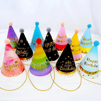 Детски шапки за рожден ден Декор Деца Новородени Дъга Направи си сам Сладки бляскави хартиени номера Парти шапки Шапки с воал за рожден ден Baby Shower