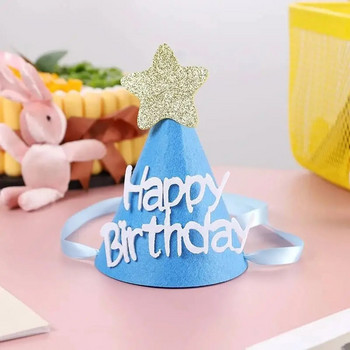 1 τμχ Παιδικό ροζ μπλε καπέλο γενεθλίων μη υφαντό ντους μωρού Παιδικό αγόρι κορίτσι προμήθειες κεφαλής γενεθλίων