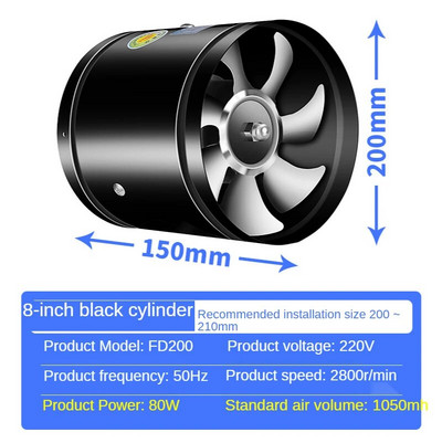 4``6``8`` ortakio ventiliatorius oro ventiliatorius metalinis vamzdis vėdinimas išmetimo ventiliatorius ištraukiamasis vonios kambarys tualetas sieninis ventiliatorius oro ventiliatorius