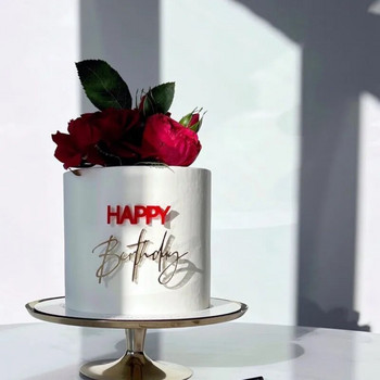 Нов No Stick Love Wedding Cake Topper Gold Честит рожден ден Акрилен топер за рожден ден Сватбени партита Консумативи Декорации на торти