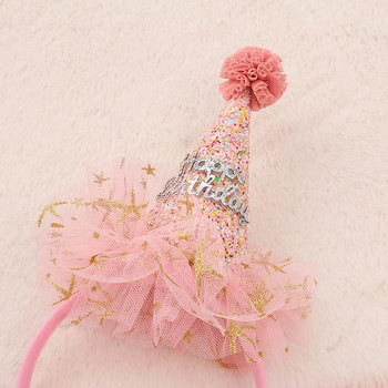 Розова/бяла дантелена шапка за рожден ден Детска лента за коса Момиче Честит рожден ден Шапка Деца 1-ви 2-ри рожден ден Лента за глава