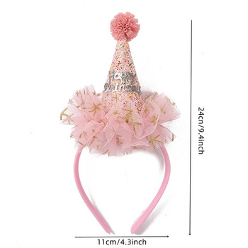 Розова/бяла дантелена шапка за рожден ден Детска лента за коса Момиче Честит рожден ден Шапка Деца 1-ви 2-ри рожден ден Лента за глава