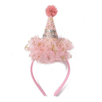 Ροζ/Λευκή δαντέλα Καπέλο γενεθλίων Παιδική κομμωτική κοριτσάκι Χρόνια πολλά Καλά για παιδιά 1ο 2ο πάρτι γενεθλίων