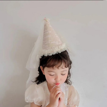 Честит рожден ден Дантелена шапка Бебе принцеса и момиче Воал Блестяща шапка за парти Декорация за парти Шапка Подпори Подарък за душ Детски шапки
