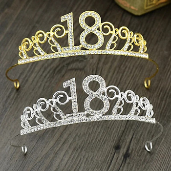 1 τεμ. 18α γενέθλια Princess Crown Headband Crystal Wedding Crown Hairband Γυναικεία Μπροστινή όψη Διακόσμηση μαλλιών