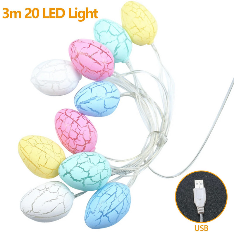 Behogar 9,84 láb 20 LED-es színes húsvéti repedt tojásdísz tündérfüzéres lámpák otthoni kerthez, kültéri buli díszekhez