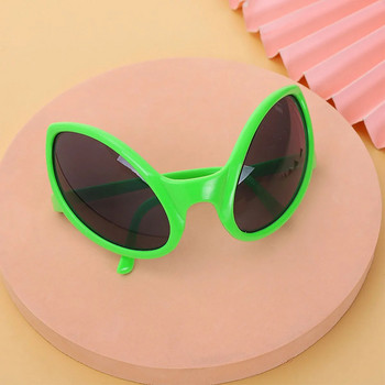 1PC - Διακόσμηση πάρτι Alien Funny Glasses Party Funny Photo Prop
