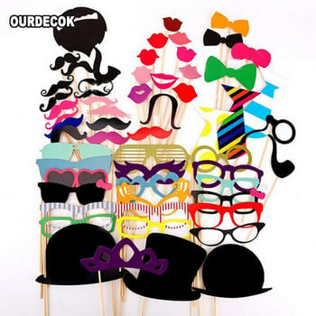 Подпори за снимки Photobooth Just Merried Funny Glasses DIY Birthday Baby Shower Boy Girl Photo Booth Подпори Сватбени декорации