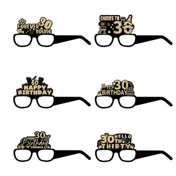 6 τεμ/σετ 18 21 30 40 50 60 70 και 80 χρονών χάρτινα γυαλιά 3D Birthday Party Decoration Products Series