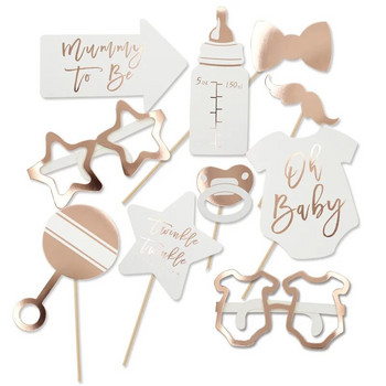 Baby Shower Photo Booth Props for Baby Fender Reveal Becoming a Mom Party Supplies Αστεία στηρίγματα φωτογραφίας