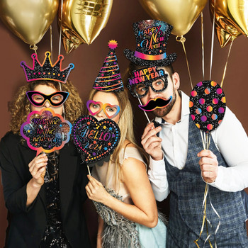 Αστεία Happy New Year Party Photo Booth Props Decoration Best Wish Cheers Hello 2024 Photobooth Prop Glasses Mask Party Supplies
