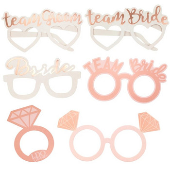 23Pcs Team Bride to Be Paper Photo Booth Props Mask Photobooth Bachelorette Party Bridal Shower Wedding Decorating Supplies
