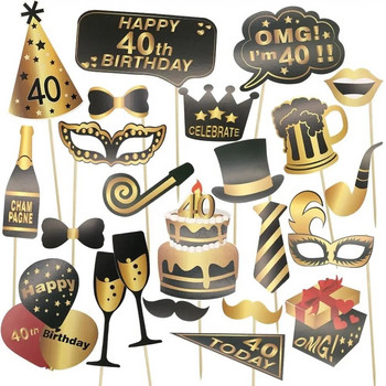 30 40 50 60 Години Реквизит за фото кабина за рожден ден Реквизит за фото кабина за рожден ден за възрастни Реквизит за фото кабина за рожден ден Консумативи за декорация на годишнина
