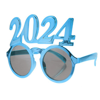 2024 Очила Аксесоар за новогодишен костюм Парти Реквизит за снимки Забавни консумативи Консумативи за танци