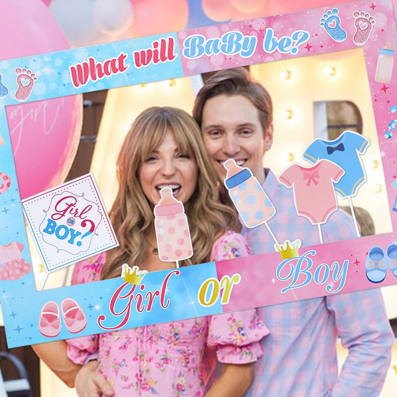 Προμήθειες διακόσμησης για αγόρι ή κορίτσι