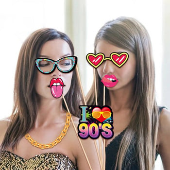 Смешни Back to the 90s Party Photo Booth Реквизит Декорация Ретро Музика Диско Видео Очила Маска Реквизит за фотография Консумативи за рожден ден