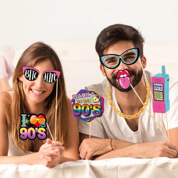 Αστεία Back to the 90s Party Photo Booth Props Διακόσμηση Ρετρό μουσική Ντίσκο Βίντεο Γυαλιά Μάσκα φωτογραφίας Προμήθειες γενεθλίων