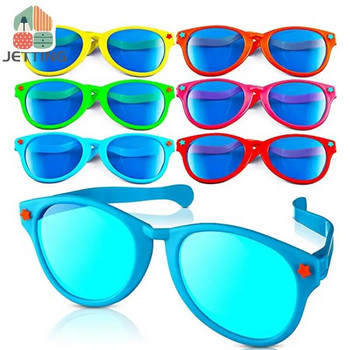 Джъмбо парти слънчеви очила Пластмасови забавни извънгабаритни слънчеви очила Реквизит Парти подаръци за възрастни Фестивал Лято Плуване Празнични консумативи