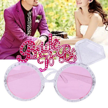 Булчински очила за бъдеща булка, очила за моминско парти, абитуриентска булка, диамантени булчински очила