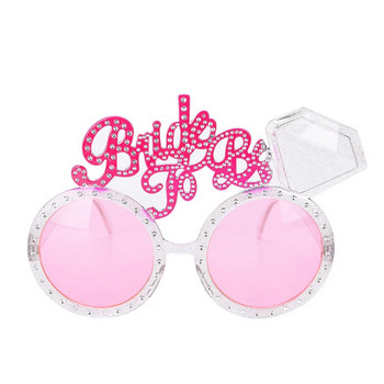Булчински очила за бъдеща булка, очила за моминско парти, абитуриентска булка, диамантени булчински очила