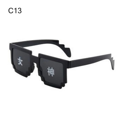 Zábavné pixelové mozaikové slnečné okuliare, módne párty, diskotékové okuliare pre dospelých, tínedžerov, narodeninovú párty, cosplay, hráčov, robotické okuliare, foto rekvizita