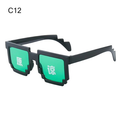 Zábavné pixelové mozaikové slnečné okuliare, módne párty, diskotékové okuliare pre dospelých, tínedžerov, narodeninovú párty, cosplay, hráčov, robotické okuliare, foto rekvizita