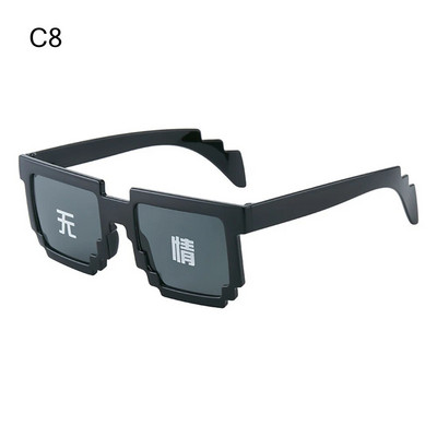 Zábavné pixelové mozaikové slnečné okuliare, módne párty, diskotékové okuliare pre dospelých, tínedžerov, narodeninovú párty, cosplay, hráčov, robotické okuliare, foto rekvizita