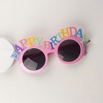 Happy Birthday Glasses Dress Up Eyeglasses Happy Birthday Photo Booth Props Supplie Αστεία διακόσμηση πάρτι για ενήλικες Παιδιά 소품