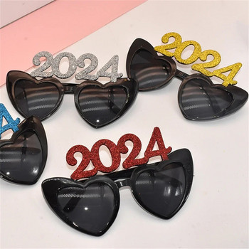 2024 Нова година Блестяща пудра Очила във формата на сърце Честита Нова Година Декорации Коледно парти Декор Възрастни Деца Рамка за очила