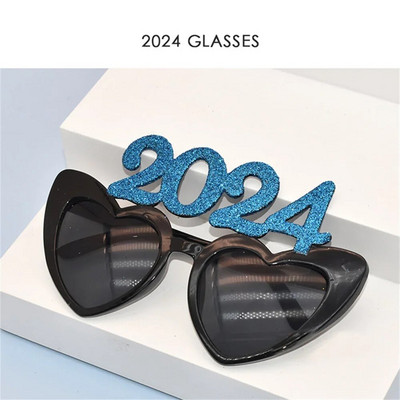 2024 Πρωτοχρονιάτικο γκλίτερ Πούδρα σε σχήμα καρδιάς Γυαλιά Καλή Πρωτοχρονιά Διακόσμηση Χριστουγεννιάτικου πάρτι Παιδική Σκελετός γυαλιών για ενήλικες